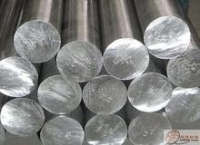 东莞鸿发金属材料 铝产品供应 - 中国铝业网铝产品供应信息第4页